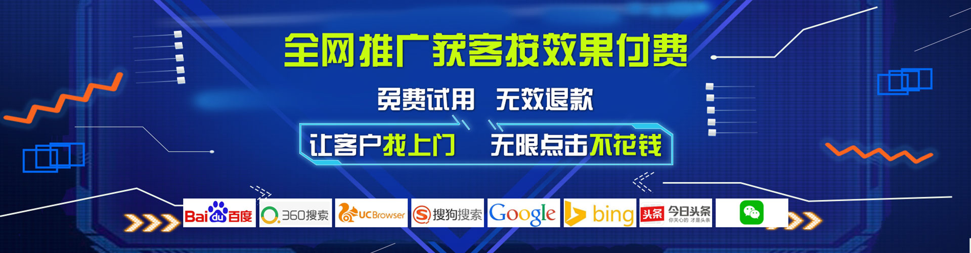 临漳小红书信息流