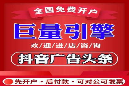 SEM代运营托管公司：提升广告投放效果的秘诀